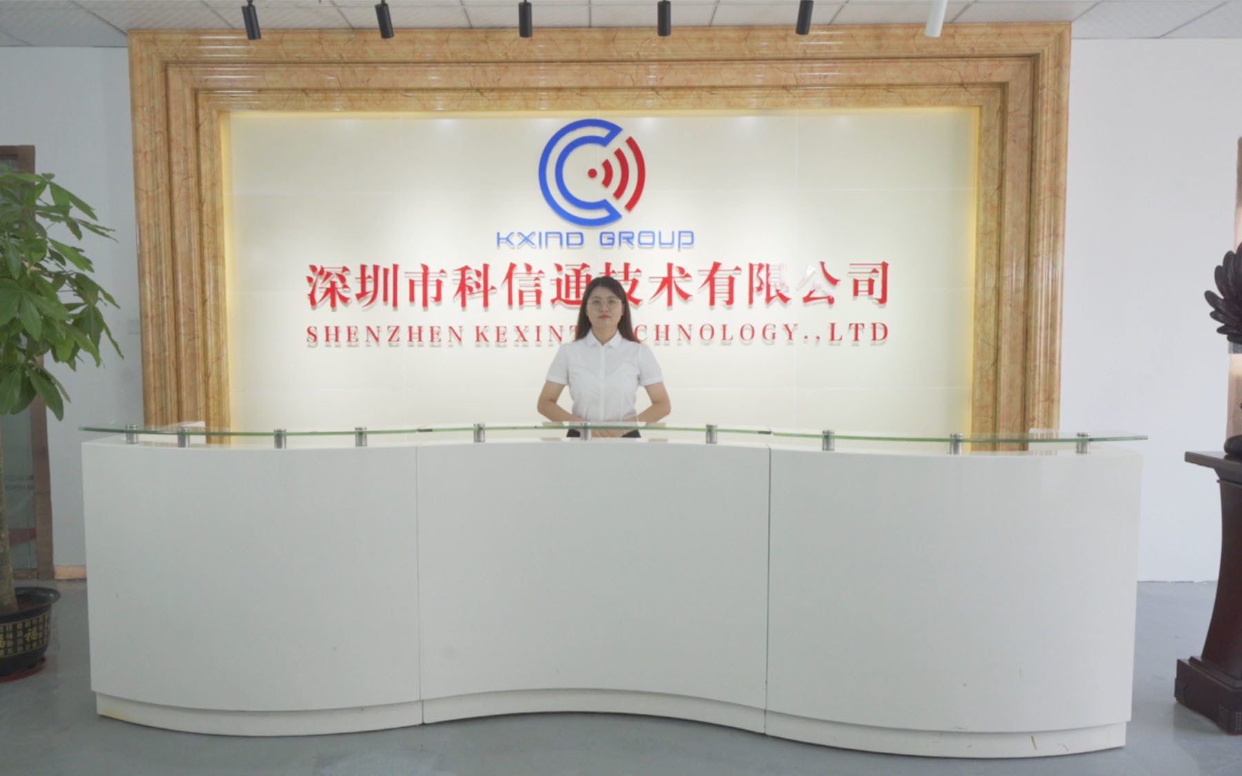 ประเทศจีน SHENZHEN KXIND COMMUNICATIONS CO.,LTD รายละเอียด บริษัท