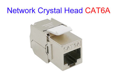 FTP SFTP CAT6A สายไฟฟ้าทองแดงหุ้มฉนวน Glod Plated Cat5e Cat7 RJ45 Network Crystal Head